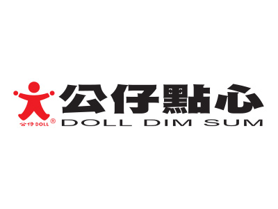 doll dim sum